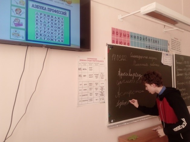 1_17032022.jpg