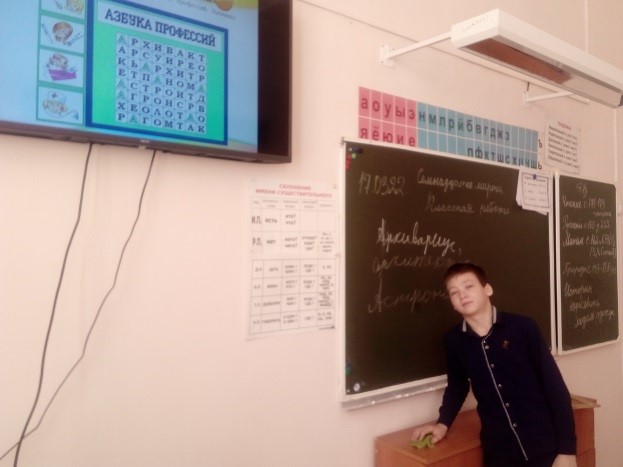 2_17032022.jpg
