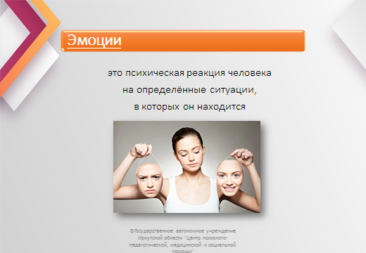 image1_17112023 (3).png