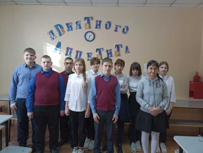 image1_30012023.jpeg