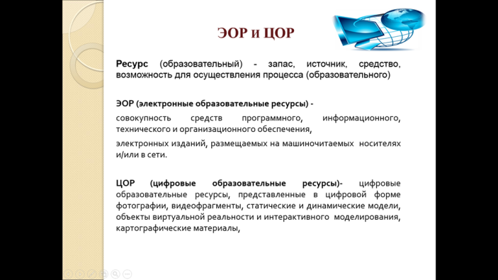 image2_14032025.png