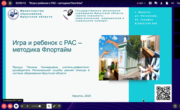 image3_21032025.png
