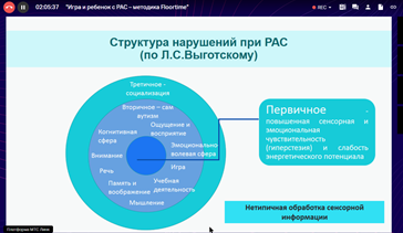 image4_21032025.png