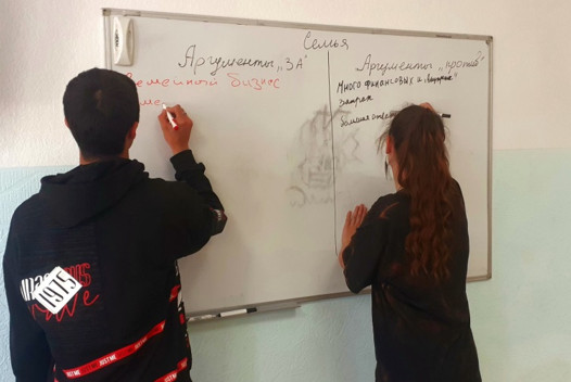 image_27052024.jpeg